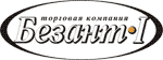Торговая компания "Безант-1"