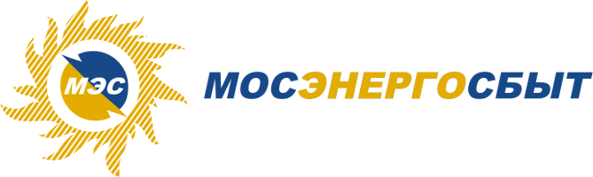 "МосЭнергоСбыт"