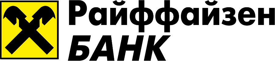 АКБ "Райффайзен Банк"