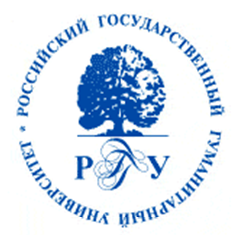 Российский государственный гуманитарный университет