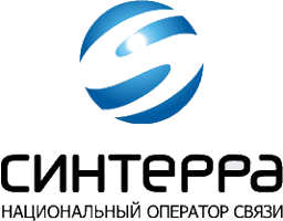 Компания "Синтерра"