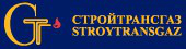 "Стройтрансгаз"