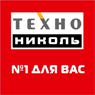 "ТехноНИКОЛЬ"